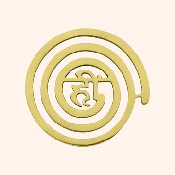 VASTU VARDAN BRASS HII HELIX 4 INCH