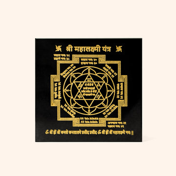 VASTU VARDAN CRYSTAL MAHALAXMI YANTRA BLACK OBSIDIAN PLATE 3 INCH