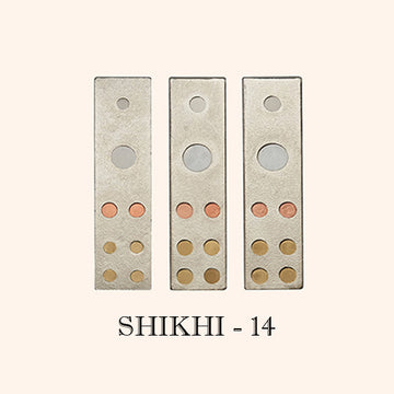 VASTU VARDAN SHIKHI DEVTA DIVS