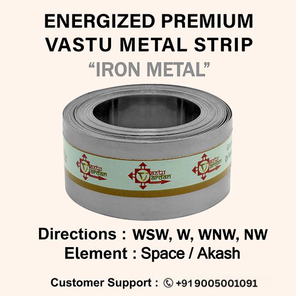 VASTU VARDAN 12 FEET 1 INCH IRON STRIP
