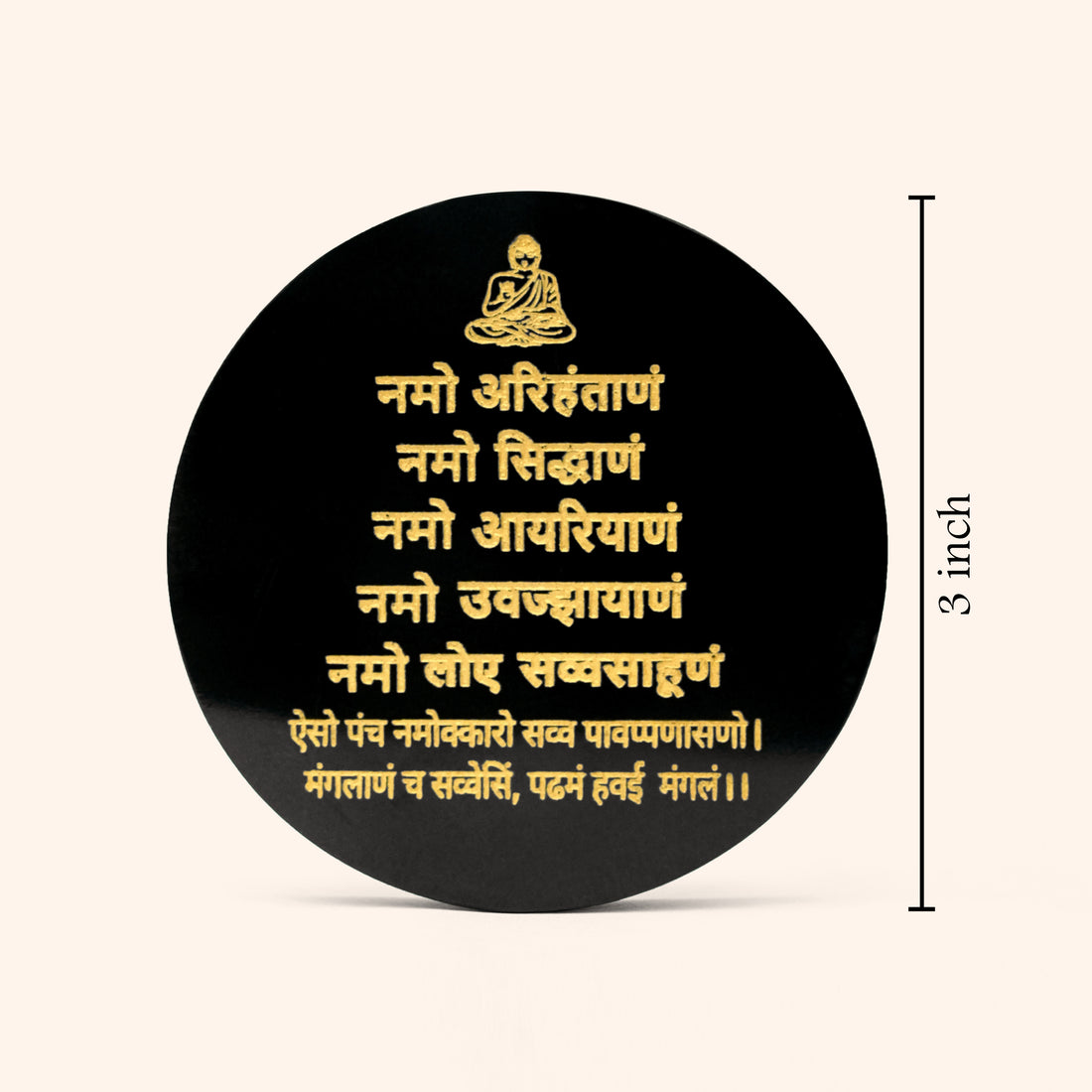 VASTU VARDAN CRYSTAL NAVKAR MANTRA BLACK OBSIDIAN PLATE 3 INCH