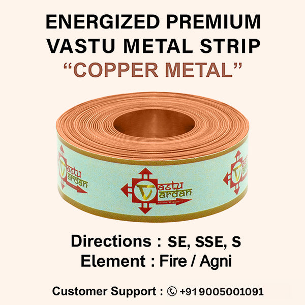 VASTU VARDAN 8 FEET 0.5 INCH COPPER STRIP