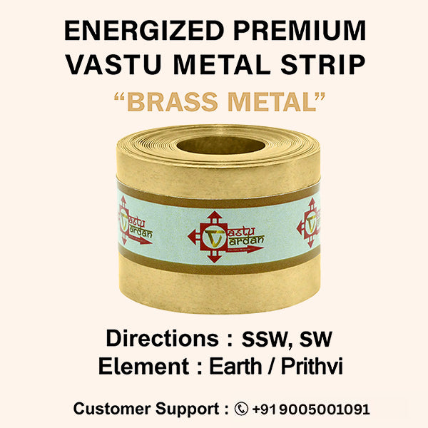 VASTU VARDAN 8 FEET 1 INCH BRASS STRIP