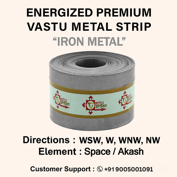 VASTU VARDAN 8 FEET 1 INCH IRON STRIP