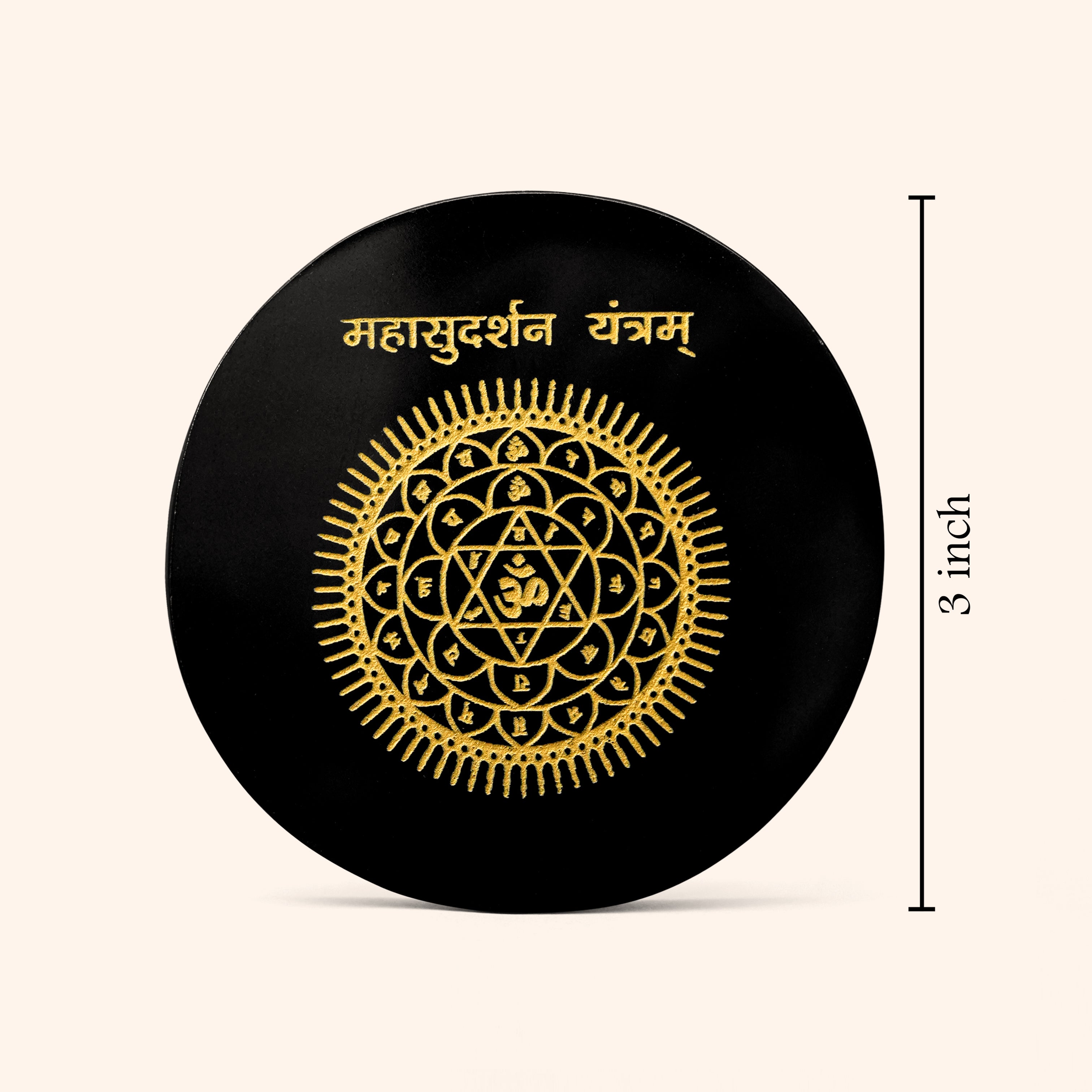 VASTU VARDAN CRYSTAL MAHASUDHARSHAN YANTRA BLACK OBSIDIAN PLATE 3 INCH