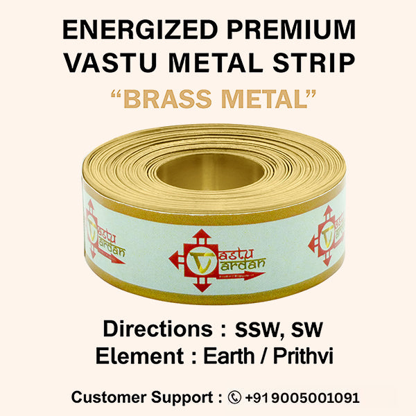 VASTU VARDAN 8 FEET 0.5 INCH BRASS STRIP