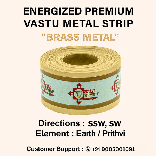 VASTU VARDAN 8 FEET 0.75 INCH BRASS STRIP