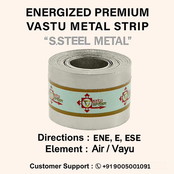 VASTU VARDAN 8 FEET 1 INCH STAINLESS STEEL STRIP