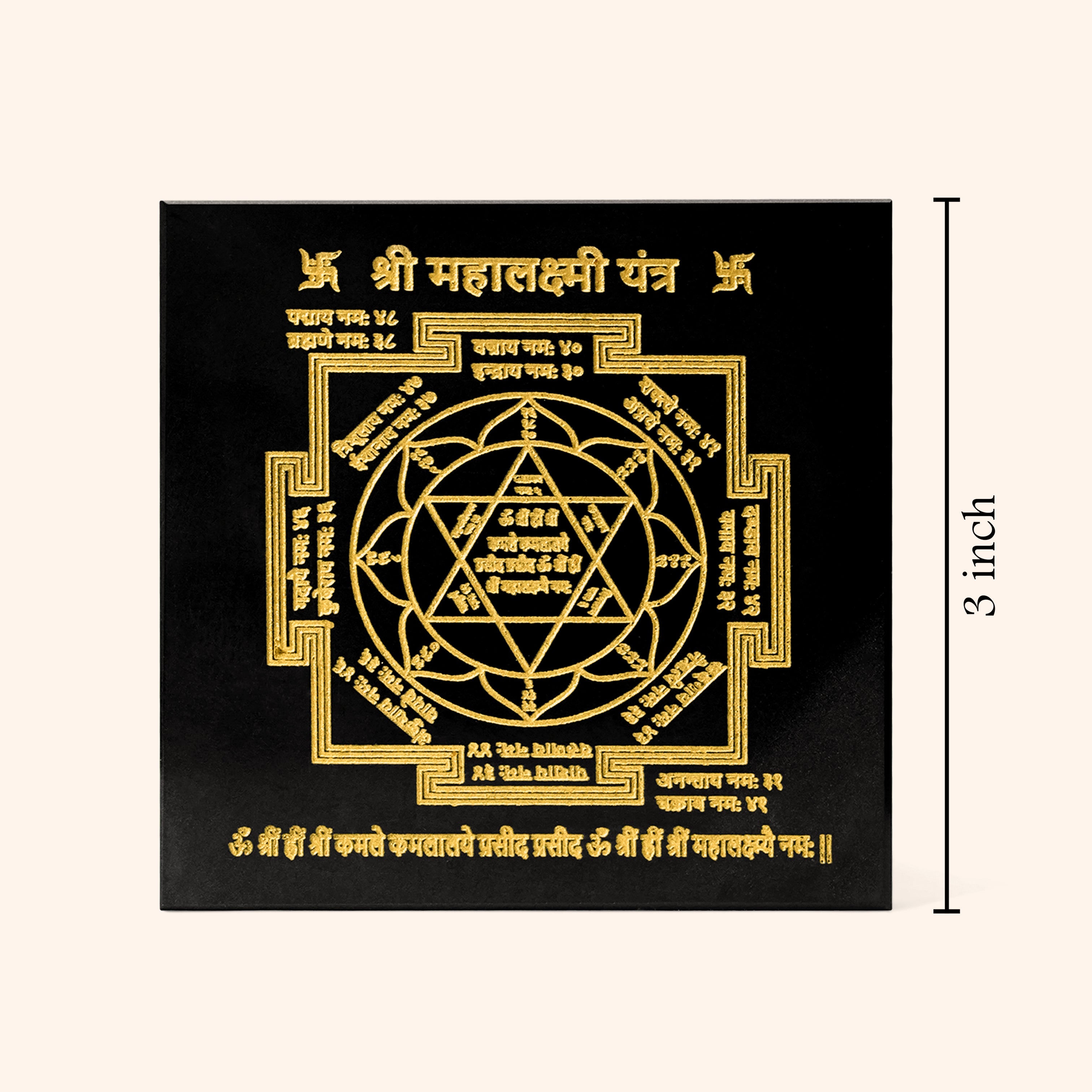 VASTU VARDAN CRYSTAL MAHALAXMI YANTRA BLACK OBSIDIAN PLATE 3 INCH