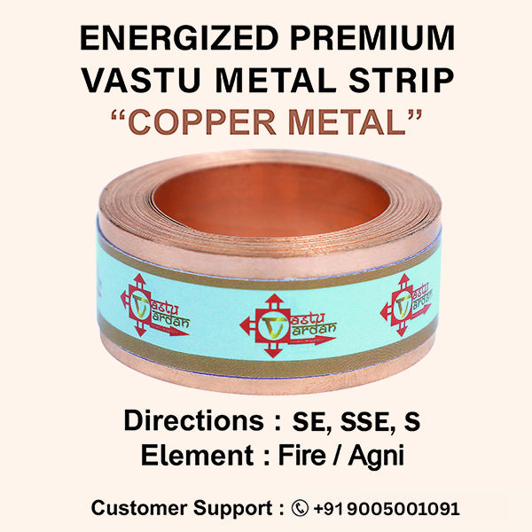 VASTU VARDAN 8 FEET 0.75 INCH COPPER STRIP