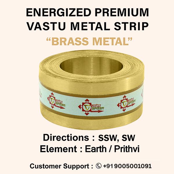 VASTU VARDAN 12 FEET 1 INCH BRASS STRIP