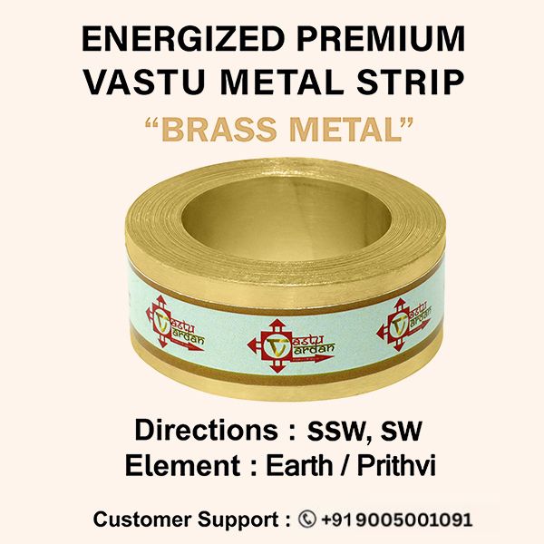 VASTU VARDAN 12 FEET 0.75 INCH BRASS STRIP