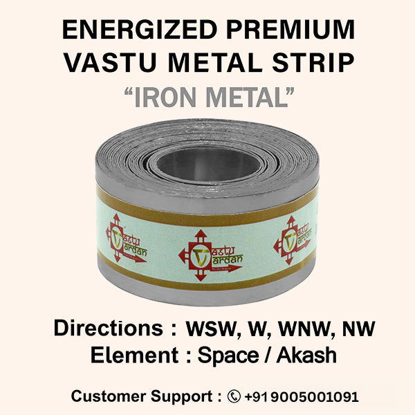 VASTU VARDAN 8 FEET 0.75 INCH IRON STRIP
