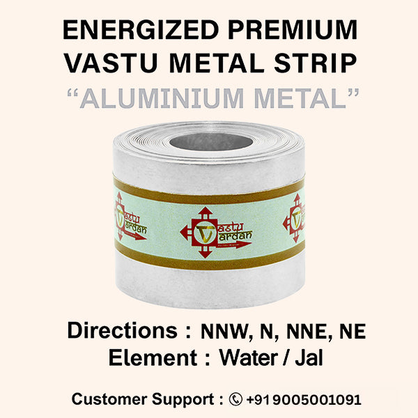 VASTU VARDAN 8 FEET 1 INCH ALUMINIUM STRIP