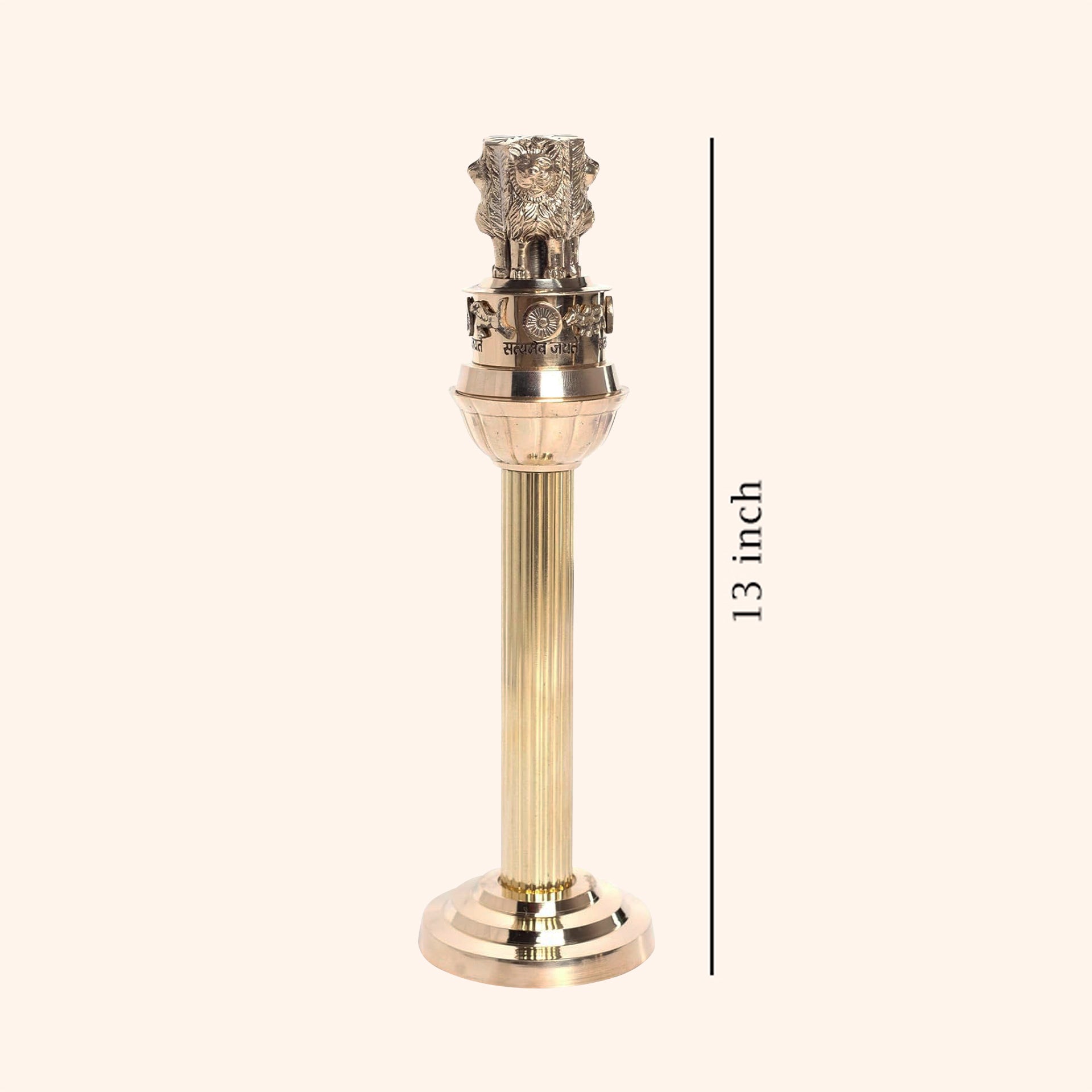 VASTU VARDAN 13 INCH BRASS ASHOKA PILLAR