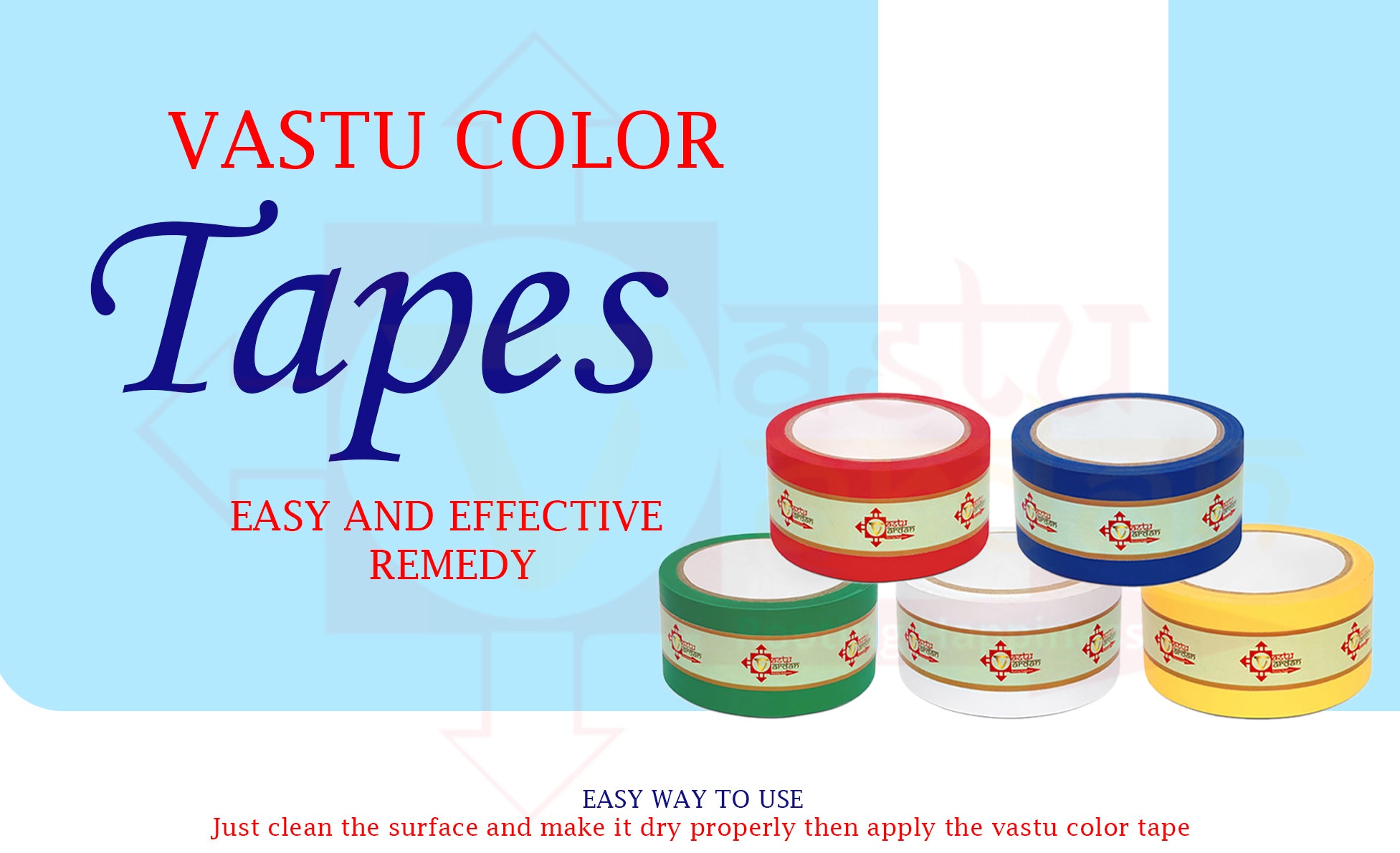 WHITE AND RED TAPE | 2 INCH | LENGTH- 16 METER APPROX | TOILET CORRECTION| VASTU TAPE REMEDY |PACK OF 2 |
