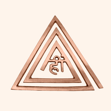 VASTU VARDAN COPPER HII HELIX 4 INCH