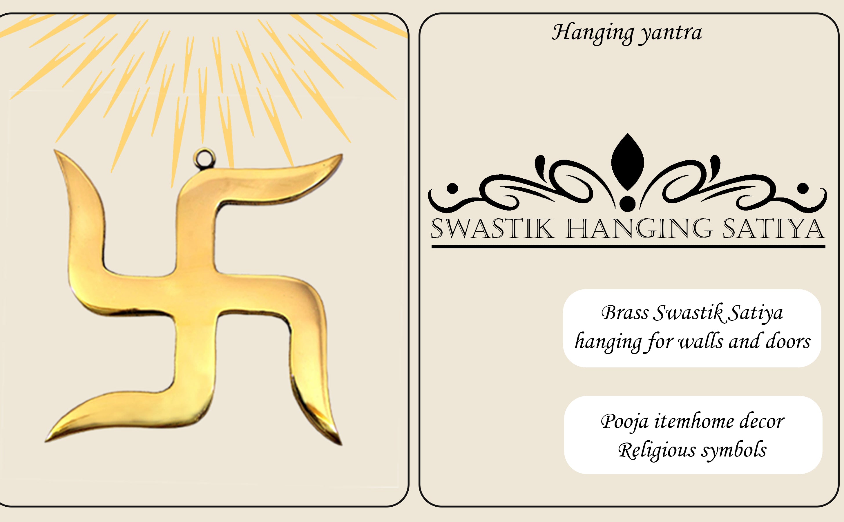 VASTU VARDAN 6 INCH BRASS SWASTIK