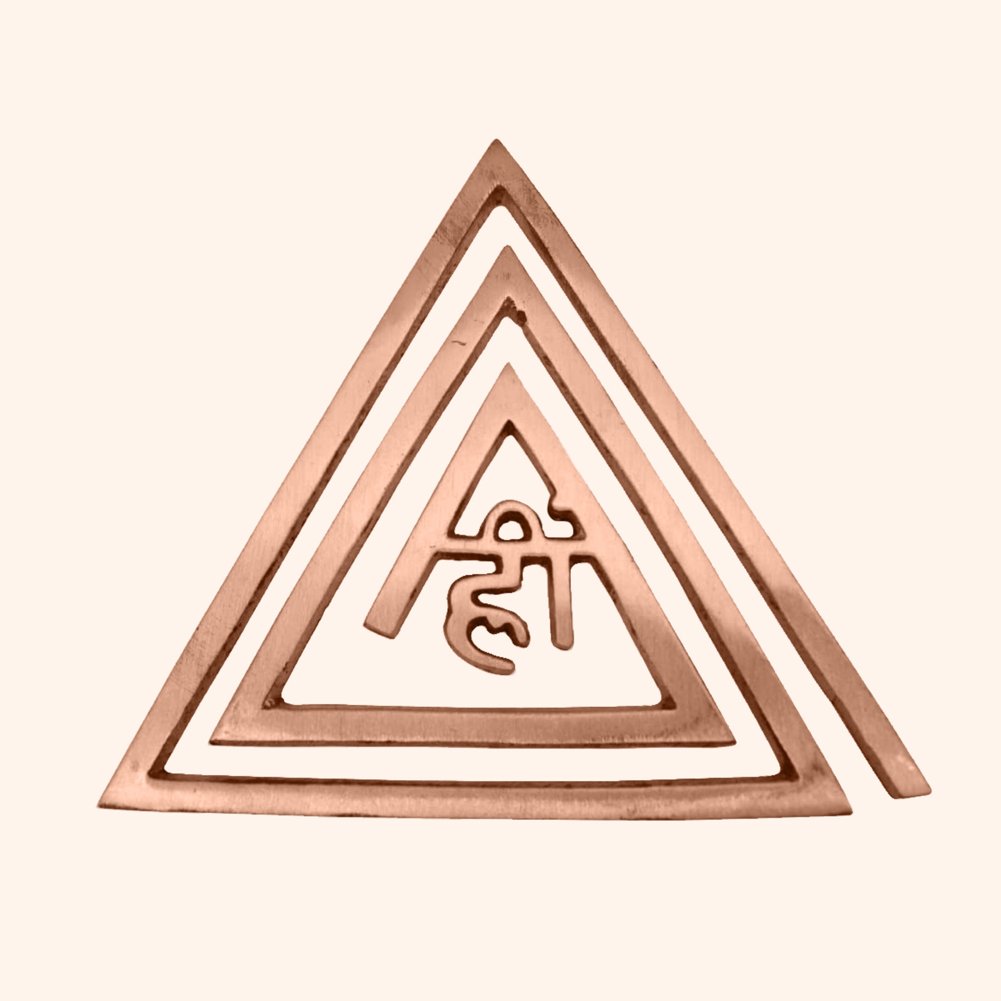 VASTU VARDAN COPPER HII HELIX 6 INCH