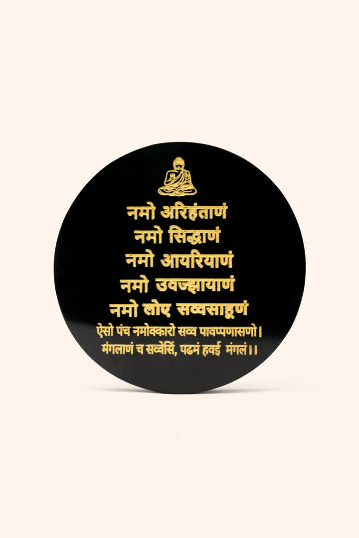3 INCH - NAVKAR MANTRA BLACK OBSIDIAN  CRYSTAL PLATE -  Spiritual Energy Tool