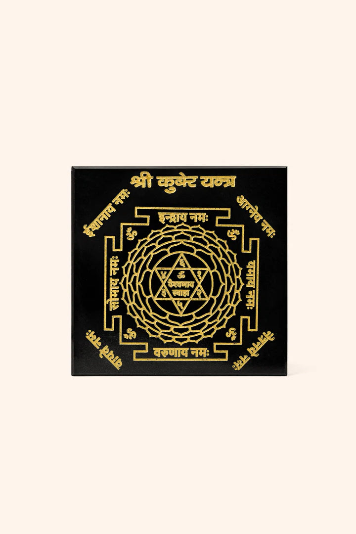 3 INCH - SHREE KUBER YANTRA BLACK OBSIDIAN CRYSTAL PLATE - Powerful Vastu remedy for prosperity activation