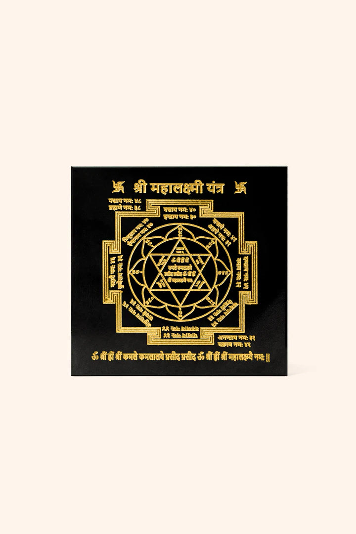 3 INCH - MAHALAXMI YANTRA BLACK OBSIDIAN CRYSTAL PLATE - Strengthens manifestation of wealth intentions