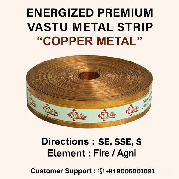 VASTU VARDAN 50 FEET 0.75 INCH COPPER STRIP
