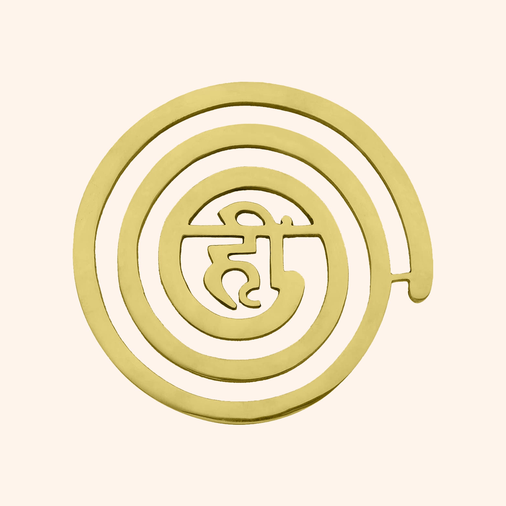 VASTU VARDAN BRASS HII HELIX 4 INCH