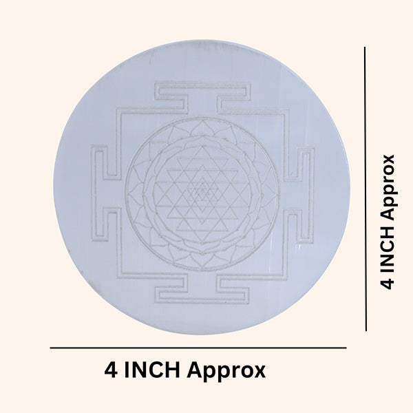 SELENITE CRYSTAL CHARGING PLATE 4 INCH (SHREE YANTRA)