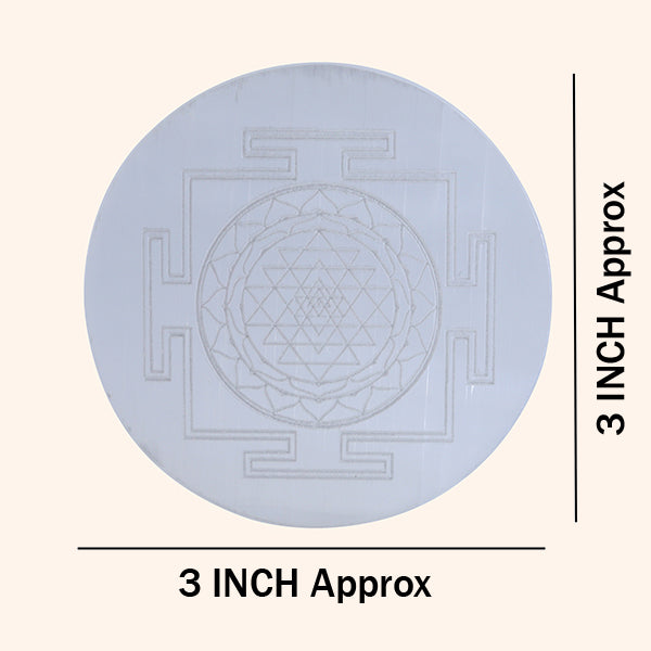 SELENITE CRYSTAL CHARGING PLATE 3 INCH (SHREE YANTRA)