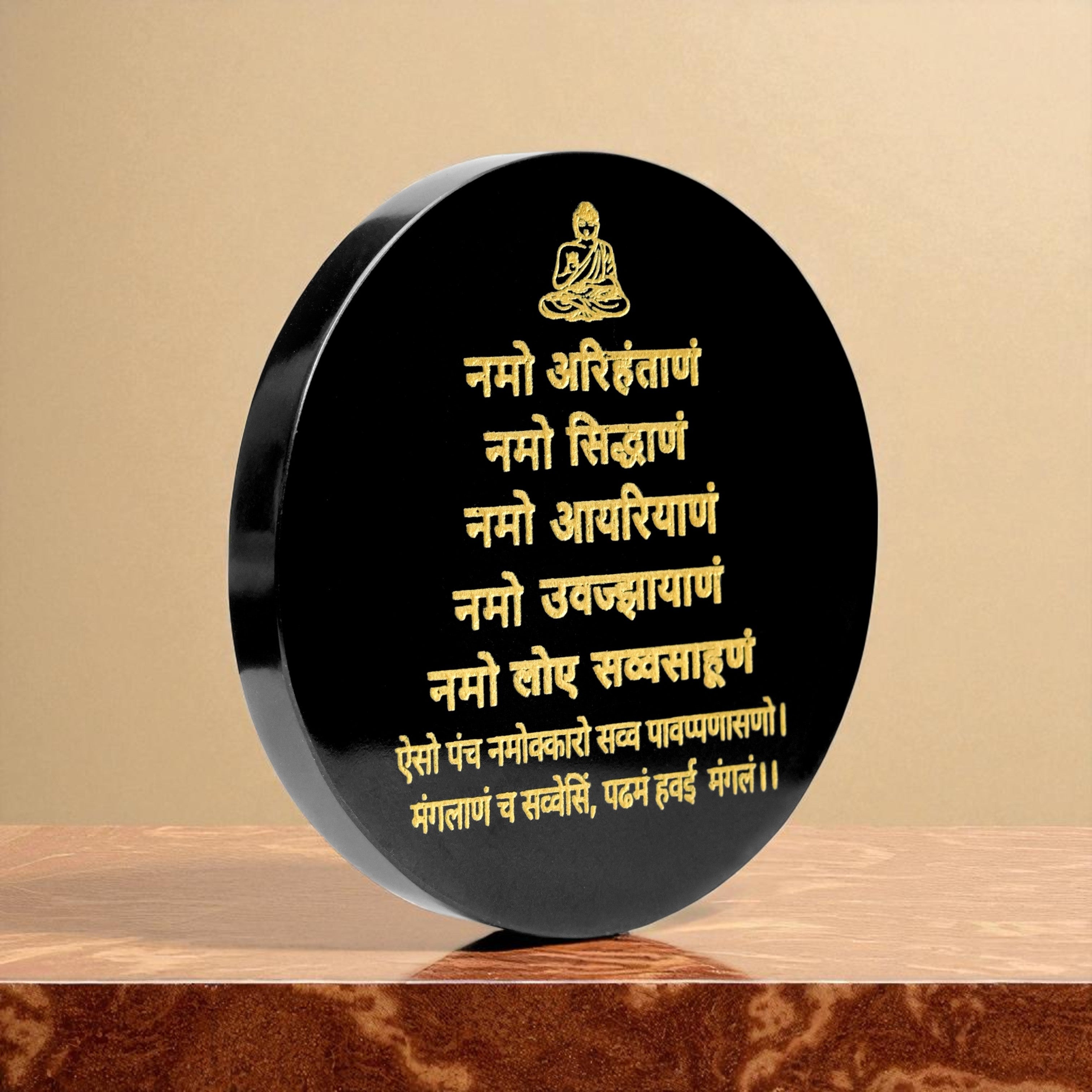 VASTU VARDAN CRYSTAL NAVKAR MANTRA BLACK OBSIDIAN PLATE 3 INCH
