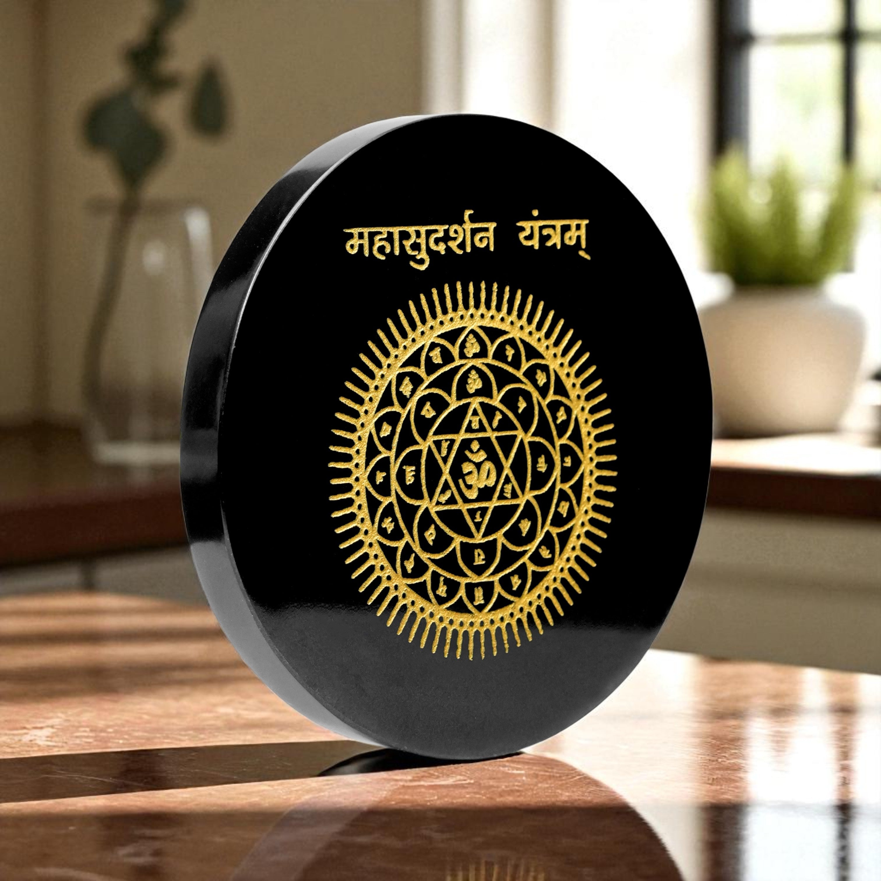 VASTU VARDAN CRYSTAL MAHASUDHARSHAN YANTRA BLACK OBSIDIAN PLATE 3 INCH