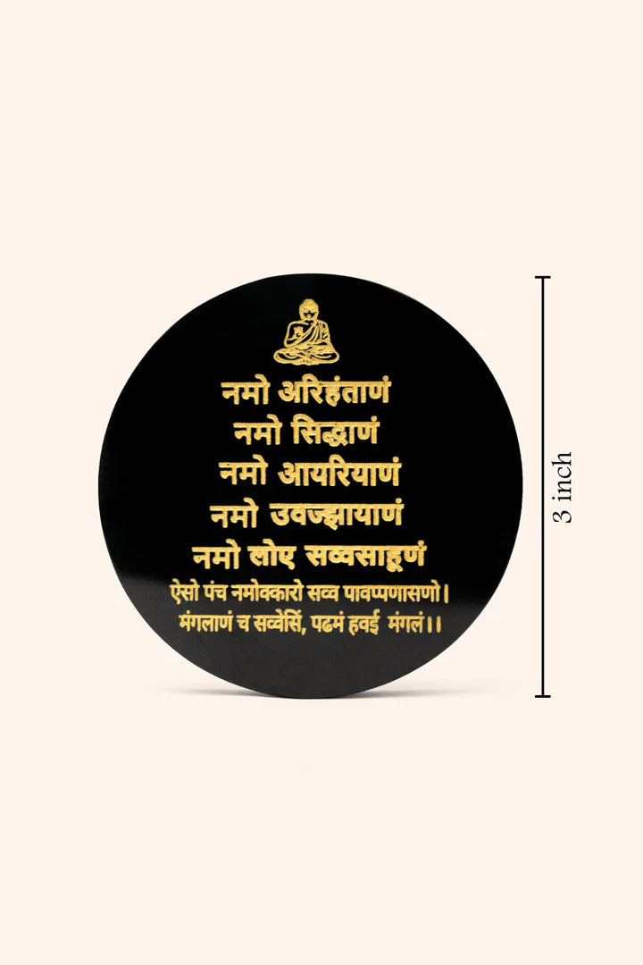 3 INCH - NAVKAR MANTRA BLACK OBSIDIAN  CRYSTAL PLATE -  Spiritual Energy Tool