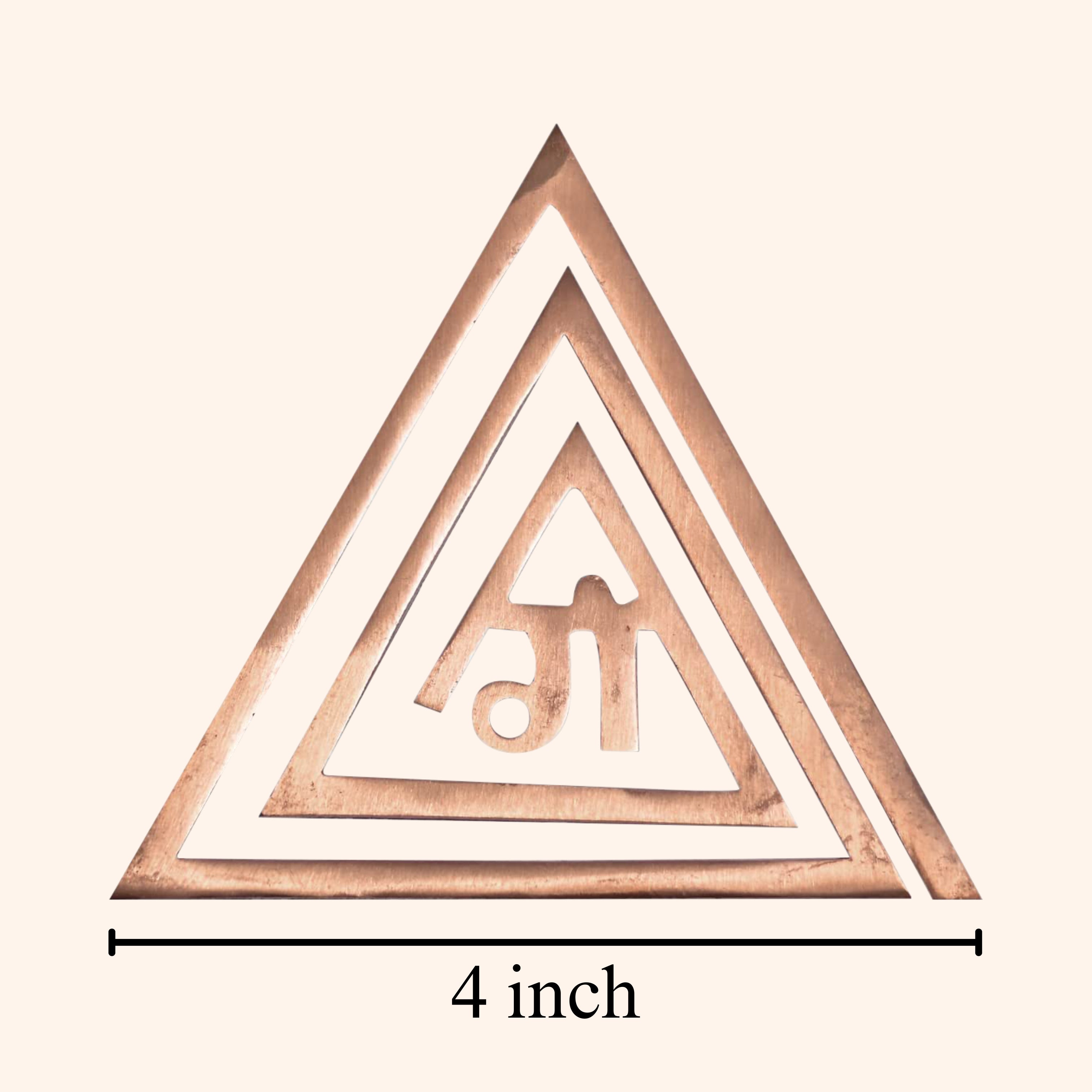 VASTU VARDAN COPPER GAA HELIX 4 INCH