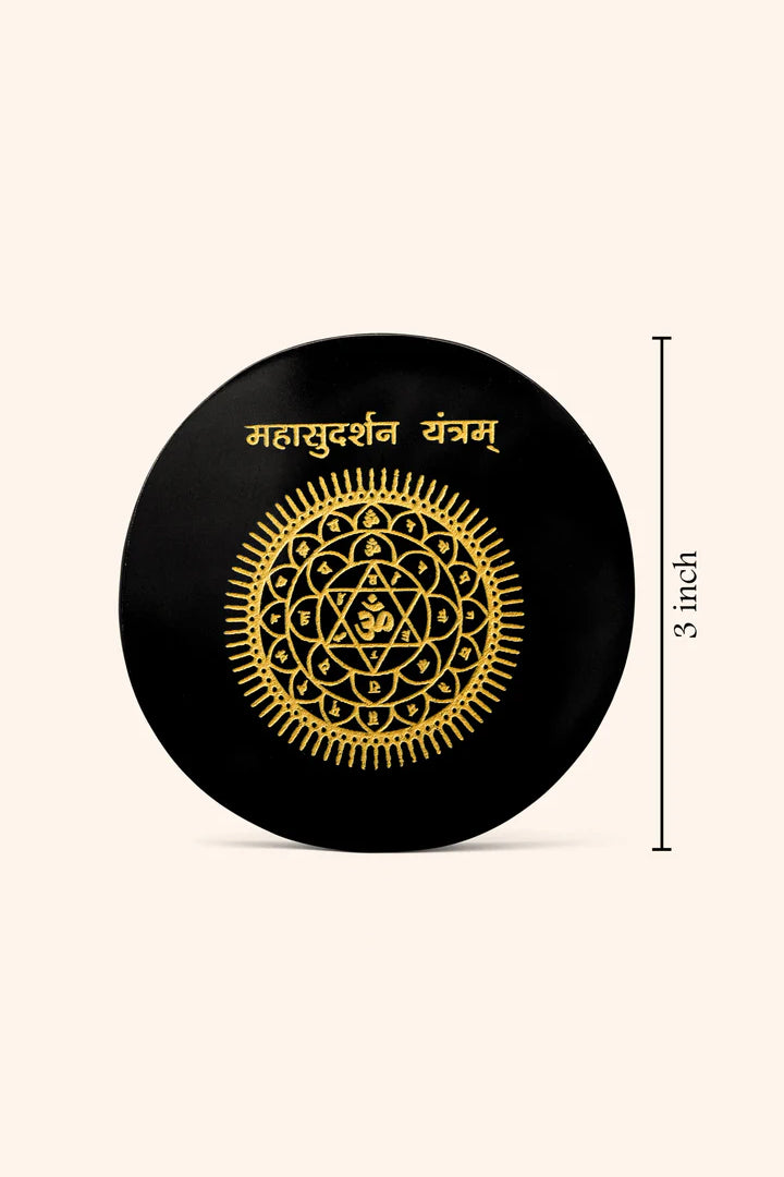 3 INCH - MAHASUDHARSHAN YANTRA BLACK OBSIDIAN CRYSTAL PLATE - Divine Energy Protection
