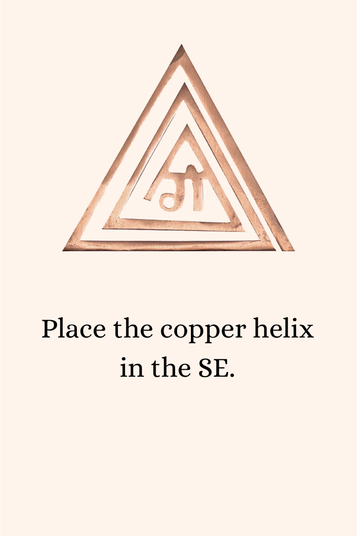 VASTU VARDAN COPPER GAA HELIX 4 INCH