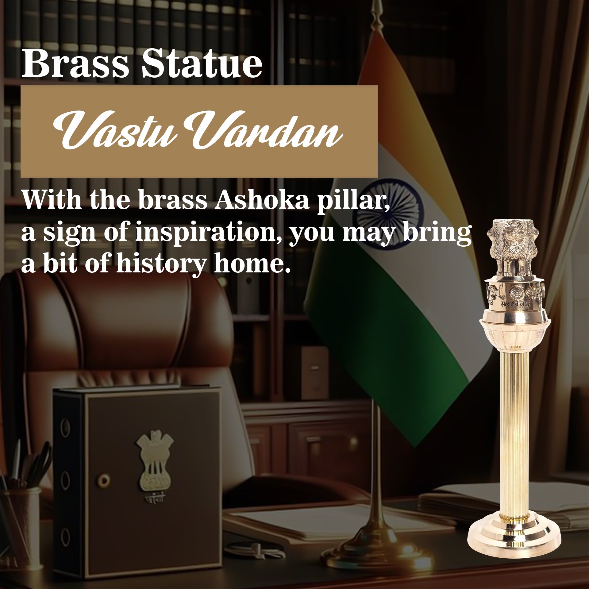 VASTU VARDAN 13 INCH BRASS ASHOKA PILLAR