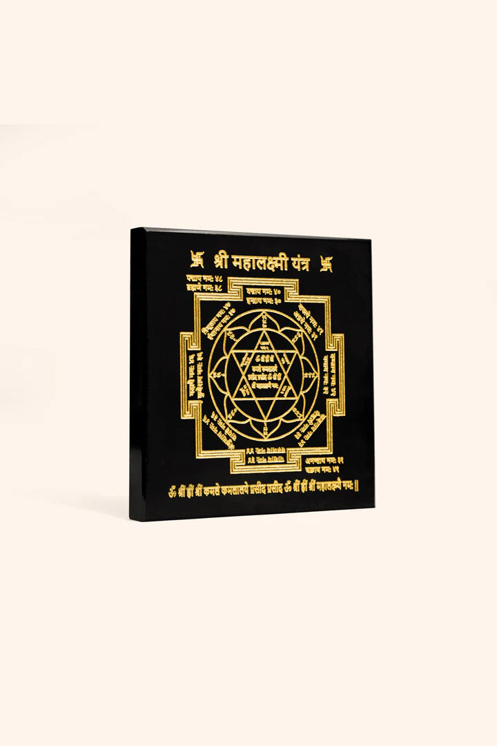 3 INCH - MAHALAXMI YANTRA BLACK OBSIDIAN CRYSTAL PLATE - Strengthens manifestation of wealth intentions
