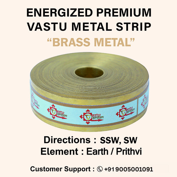 VASTU VARDAN 50 FEET 0.75 INCH BRASS STRIP