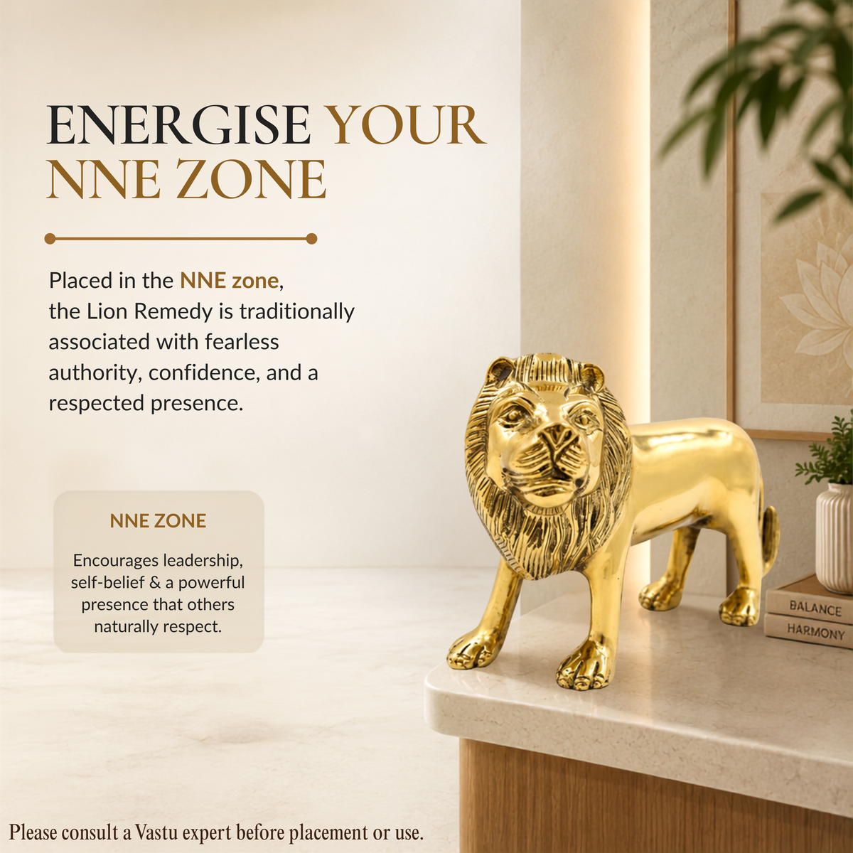 VASTU VARDAN BRASS LION STATUE 5.5 INCH (APPROX)