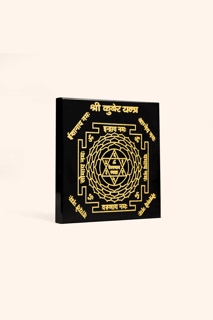 3 INCH - SHREE KUBER YANTRA BLACK OBSIDIAN CRYSTAL PLATE - Powerful Vastu remedy for prosperity activation