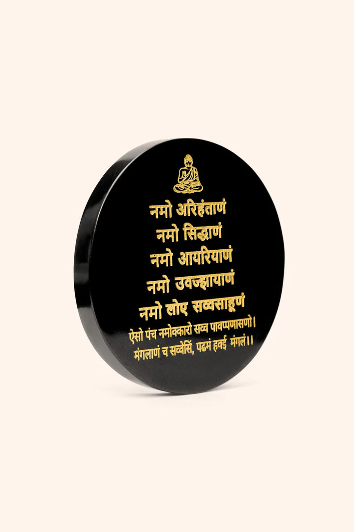 3 INCH - NAVKAR MANTRA BLACK OBSIDIAN  CRYSTAL PLATE -  Spiritual Energy Tool