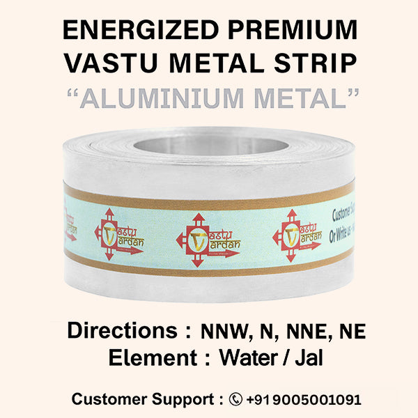 VASTU VARDAN 25 FEET 1 INCH ALUMINIUM STRIP
