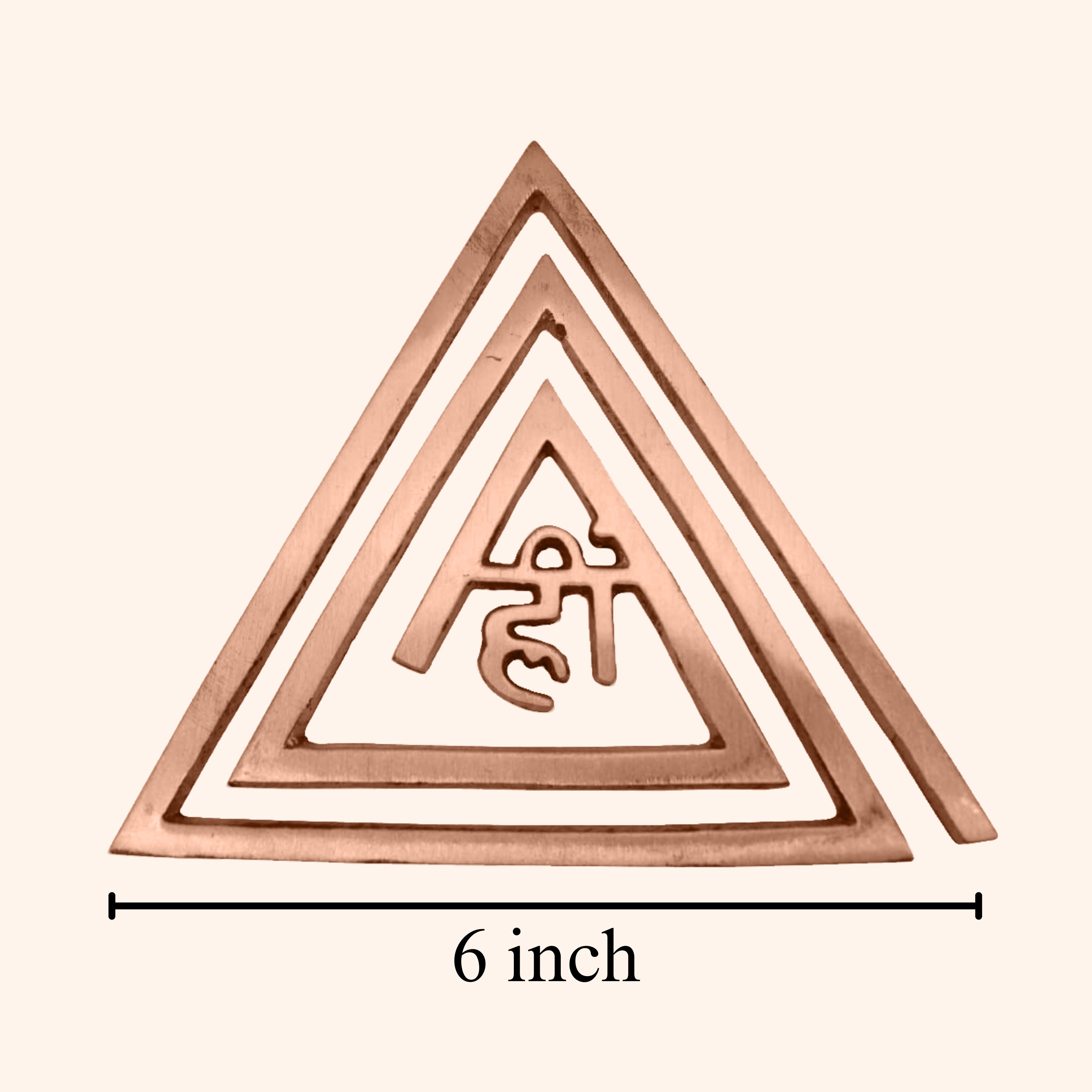 VASTU VARDAN COPPER HII HELIX 6 INCH