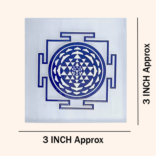 SHREE YANTRA BLUE SELENITE CHARGING PLATE 3 INCH