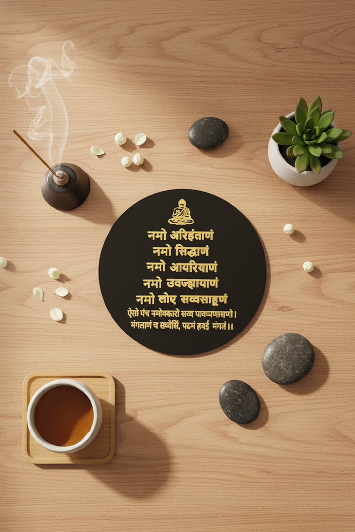3 INCH - NAVKAR MANTRA BLACK OBSIDIAN  CRYSTAL PLATE -  Spiritual Energy Tool