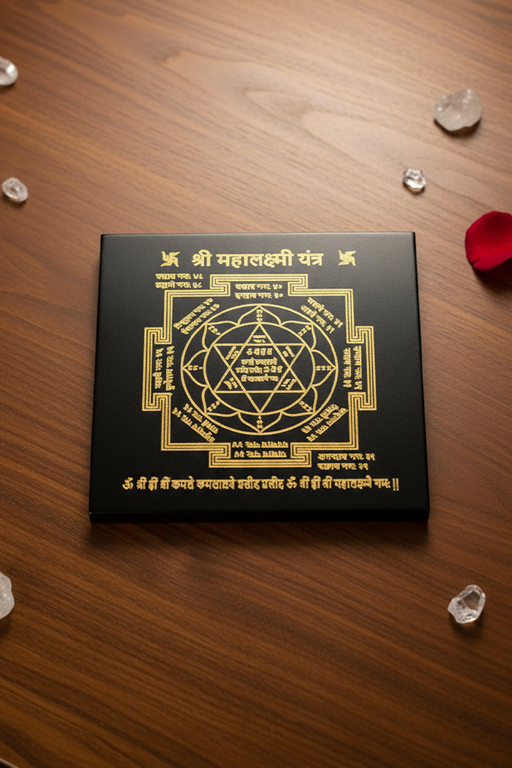3 INCH - MAHALAXMI YANTRA BLACK OBSIDIAN CRYSTAL PLATE - Strengthens manifestation of wealth intentions