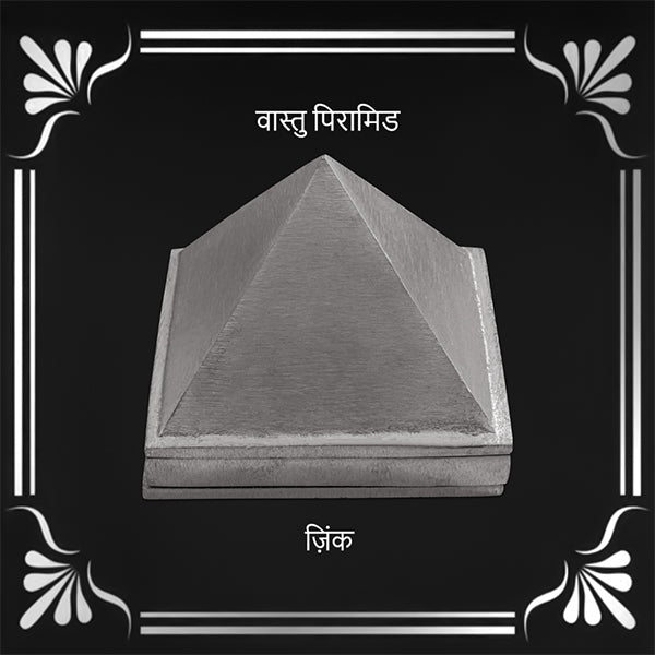 VASTU VARDAN 3 LAYER ZINC PYRAMID