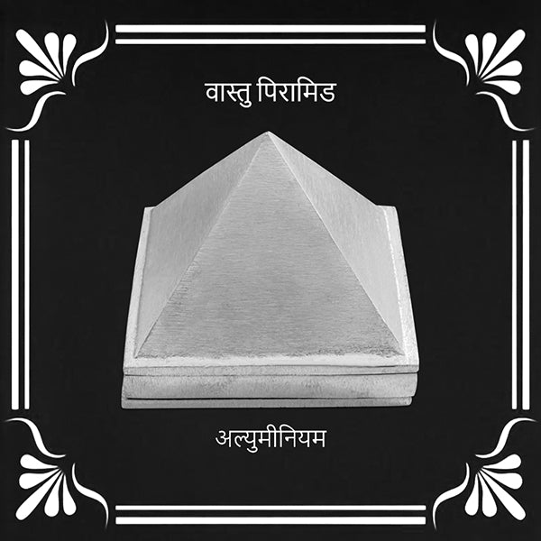 VASTU VARDAN 3 LAYER ALUMINIUM PYRAMID
