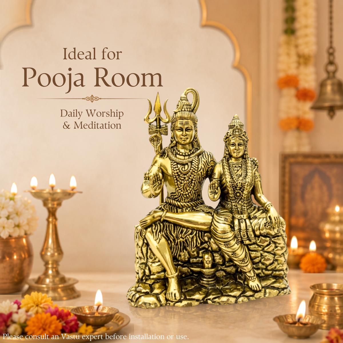 SHIV PARVATI JI PREMIUM BRASS STATUE